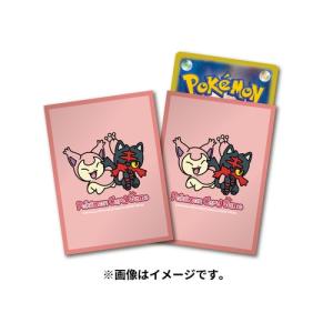 ポケモンカードゲーム 海外ポケモンセンター限定 プレイマット み