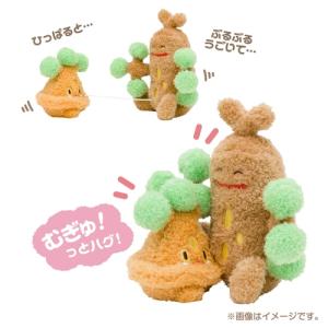 ぶるぶる　むぎゅ　ぬいぐるみ オタチ　オオタチ　カラカラ　ガラガラ　ポケセン Amazon.co.jp: ポケモンセンターオリジナル ぶるぶる…むぎゅ