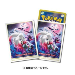 Pokemon ポケモンセンターオリジナル ポケモンカードゲーム Pokemon ポケモンセンターオリジナル ポケモンカードゲーム
