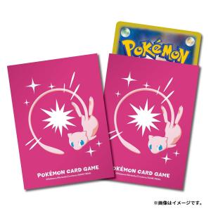 ポケモン 横浜 スリーブ 4つセット