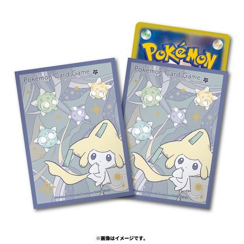 ポケモンセンターオリジナル ポケモンカードゲーム デッキシールド スリーブ プレミアム グロス ジラ...