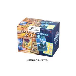 ポケモンカードゲーム デッキシールドコレクション 古代 未来 BOX スリーブ 全10種入り｜bakuyasuearth