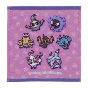 Pokemon（ポケモン） ポケモンセンターオリジナル ハンガー イシツブテ