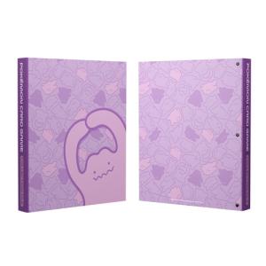 ポケモンセンターオリジナル クリアポット入り グミ SHINKA NO ISHI
