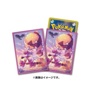 Pokemon ポケモンセンターオリジナル ポケモンカードゲーム 4 Pokemon ポケモンセンターオリジナル ポケモンカードゲーム 4