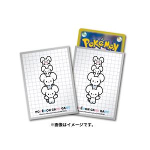 ポケモンセンターオリジナル ポケモンカードゲーム デッキシールド スリーブ イッカネズミの商品画像