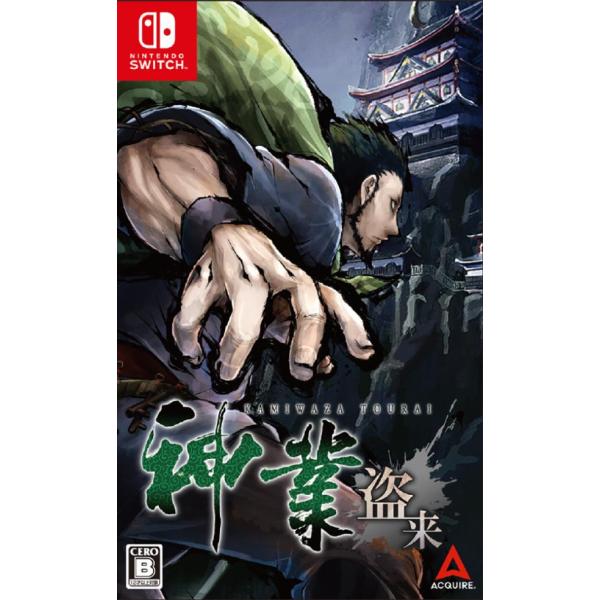 アクワイア ACQUIRE Switch 神業 盗来 -KAMIWAZA TOURAI- HAC-P...