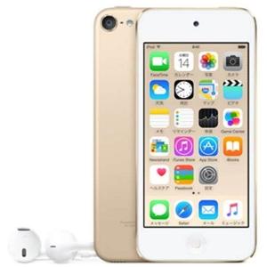 Apple iPod touch 第6世代 2015年モデル 128GB ゴールド MKWM2J/A｜bakuyasuearth