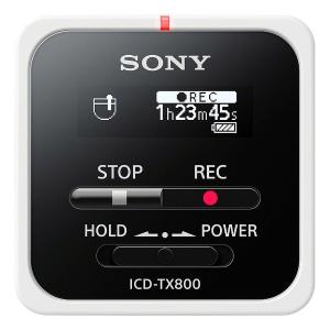 ソニー　SONY ICD-TX800 ICレコーダー ホワイト [16GB]｜bakuyasuearth