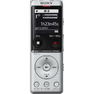 ソニー　SONY ICD-UX575FSC ICレコーダー シルバー 16GB ワイドFM対応｜bakuyasuearth