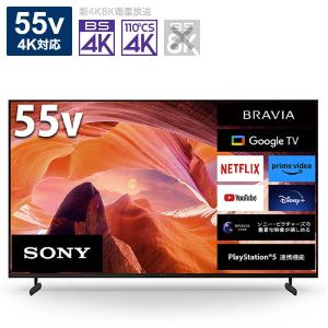 SONY（ソニー） テレビ 50型 液晶テレビ ブラビア 50インチ TV KJ