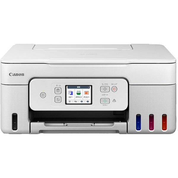 CANON キヤノン G3390WH カラーインクジェット複合機 G3390 GIGA TANK ギ...