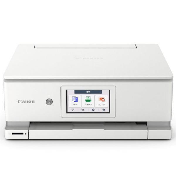 CANON キヤノン 5色インクジェット複合機 PIXUS ピクサス XK140 パールホワイト P...