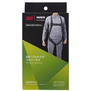 空調服 リチウムイオン大容量 バッテリーセット : World Free Store