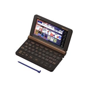 CASIO 電子辞書 EX-word XD-SX20000