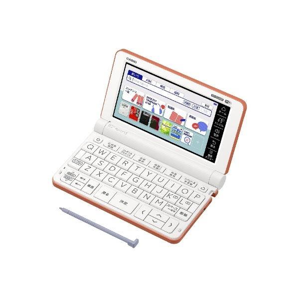 CASIO 高校生モデル 220コンテンツ収録 EX−word オレンジ XD-SX4800RG