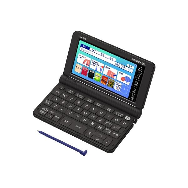 カシオ CASIO 電子辞書 EX-word ブラック XD-SX4810BK