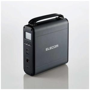 ELECOM ポータブル電源 222Wh 5出力 USBPowerDelivery AC充電 ブラック DE-AC05-60900BK｜bakuyasuearth