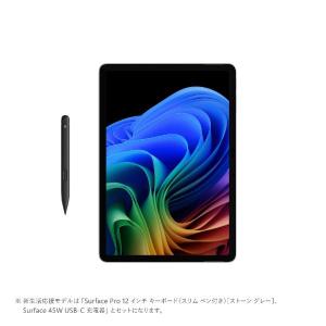 Microsoft マイクロソフト ノートパソ...の詳細画像4