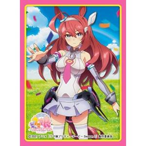 ヴァイスシュヴァルツ ブースターパック 富士見ファンタジア文庫 Vol.2