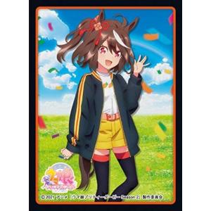 ヴァイスシュヴァルツ UMA/W134-002 “灰被りの少女”オグリキャップ (RR