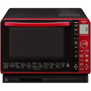 日立 ボイラー式過熱水蒸気 オーブンレンジ ヘルシーシェフ 22L 赤外線センサー 250℃1段式オーブン MRO-S7X R レッド