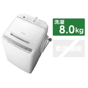 日立 BW-V80F