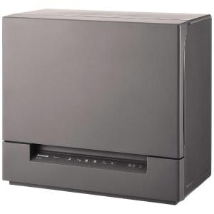 早い者勝ち【極美品】パナソニック　工事不要タンク式食器洗い乾燥機　NP-TSP1 パナソニック 食器洗い乾燥機 食洗機 工事不要 スリムサイズ タンク式