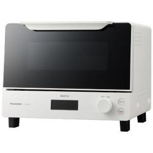 Panasonic（パナソニック） 電気オーブントースター ビストロ NT-D700