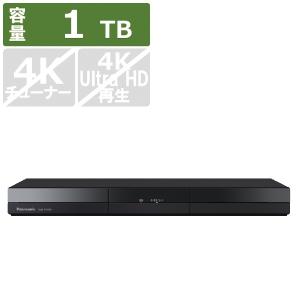 DIGA Panasonic パナソニック ブルーレイレコーダー ディーガ DIGA Panasonic パナソニック ブルーレイレコーダー ディーガ