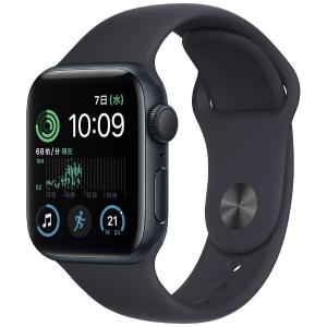 アップル Apple Apple Watch SE（第2世代：GPSモデル）40mmミッドナイトアルミニウムケースとミッドナイトスポーツバンド MNJT3JA｜bakuyasuearth
