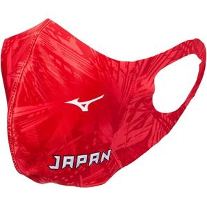 ミズノ マウスカバー 日本代表 応援グッズ ダイバーシティデザイン