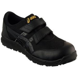 アシックス asics 安全靴 作業靴 ワークシューズ ウィンジョブ CP20E ブラック/ブラック 26.5cm 3E FCP20E.002の商品画像