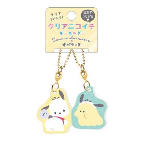 San-X（サンエックス） リラックマ マスコットキーホルダー リラックマ