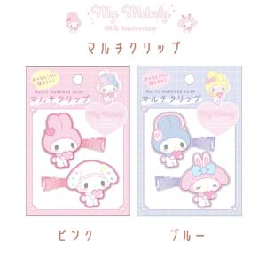 Pokemon（ポケモン） ポケモンセンターオリジナル Pokemon accessory