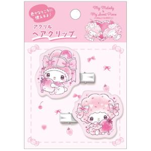 サンリオ マイメロディ&マイスウィートピアノ アクリルヘアクリップ