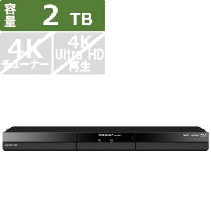 SONY（ソニー） ブルーレイレコーダー BDZ-ZW1900 1TB 2番組同時録画