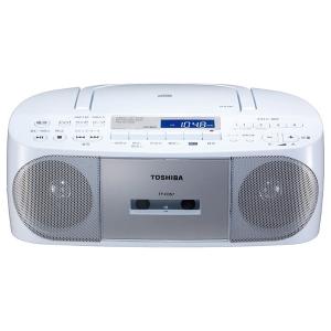 TOSHIBA ラジカセ シルバー TY-CDS7 S ワイドFM対応 CDラジカセ｜bakuyasuearth