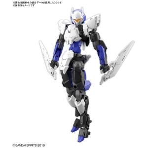 バンダイスピリッツ BANDAI SPIRITS 1/144 30 MINUTES MISSIONS EXM-A9n スピナティオ 忍者仕様｜World Free Store