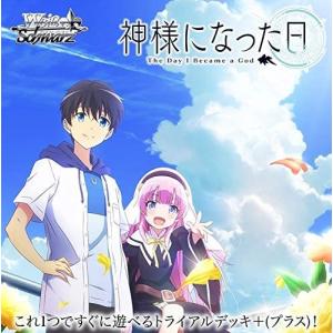 ヴァイスシュヴァルツ ブルーアーカイブ 蒼森ミネ(C) BAV/W112-032