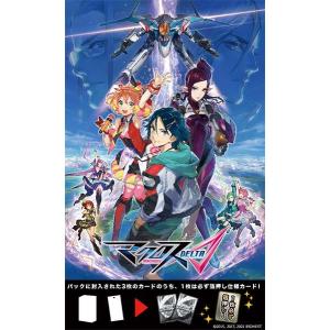 ヴァイスシュヴァルツ 勝利の女神:NIKKE 人類に勝利を(RRR+) ヴァイスシュヴァルツ 勝利の女神:NIKKE 人類に勝利を(RRR+)