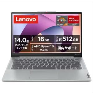 Lenovo ノートパソコン IdeaPad Slim 3 14.0インチ AMD Ryzen 5 7520U