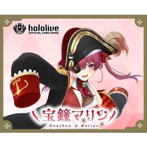 hololive OFFICIAL CARD GAME スタートデッキ第1弾 ときのそら＆AZKi