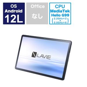 NEC エヌイーシー Androidタブレット LAVIE Tab T11(T1175/FAS) ストームグレー PC-T1175FAS [11.5型ワイド /Wi-Fiモデル /ストレージ：128GB]｜bakuyasuearth