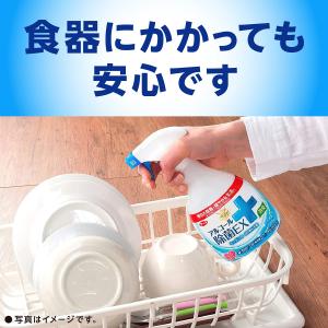 らくハピ アルコール除菌EX つめかえ 5L ...の詳細画像4