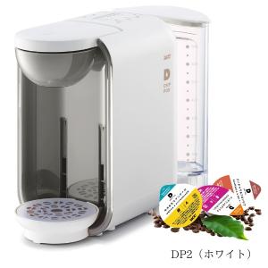 UCC ドリップポッド DP3 ホワイト ( 1台 )/ ドリップポッド(DRIP POD