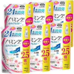 ケース販売 ハミング Fine ファイン 柔軟剤 ローズガーデンの香り 詰め替え 大容量 1200ml 6個