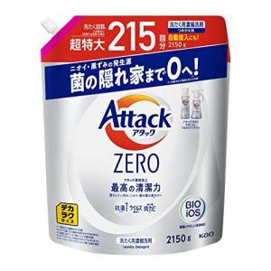 デカラクサイズ アタック ZERO 洗濯洗剤 液体 アタック液体史上 最高の清潔力 詰め替え 2150ｇ 大容量