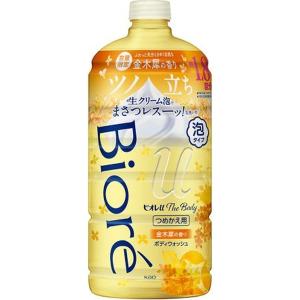 VALCAN カネボウ Kanebo バルカン アフターシェーブローション 140ml