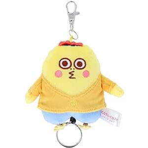 さくらももこランド　コジコジ　ソフトキーホルダー　4個セット さくらももこランド コジコジ ソフトキーホルダー 4個セット